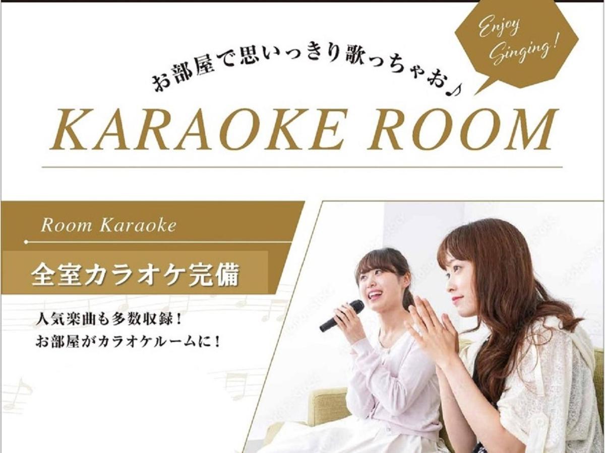 ホテル リトルチャペルクリスマス 梅田 (Adults Only) Oszaka Kültér fotó